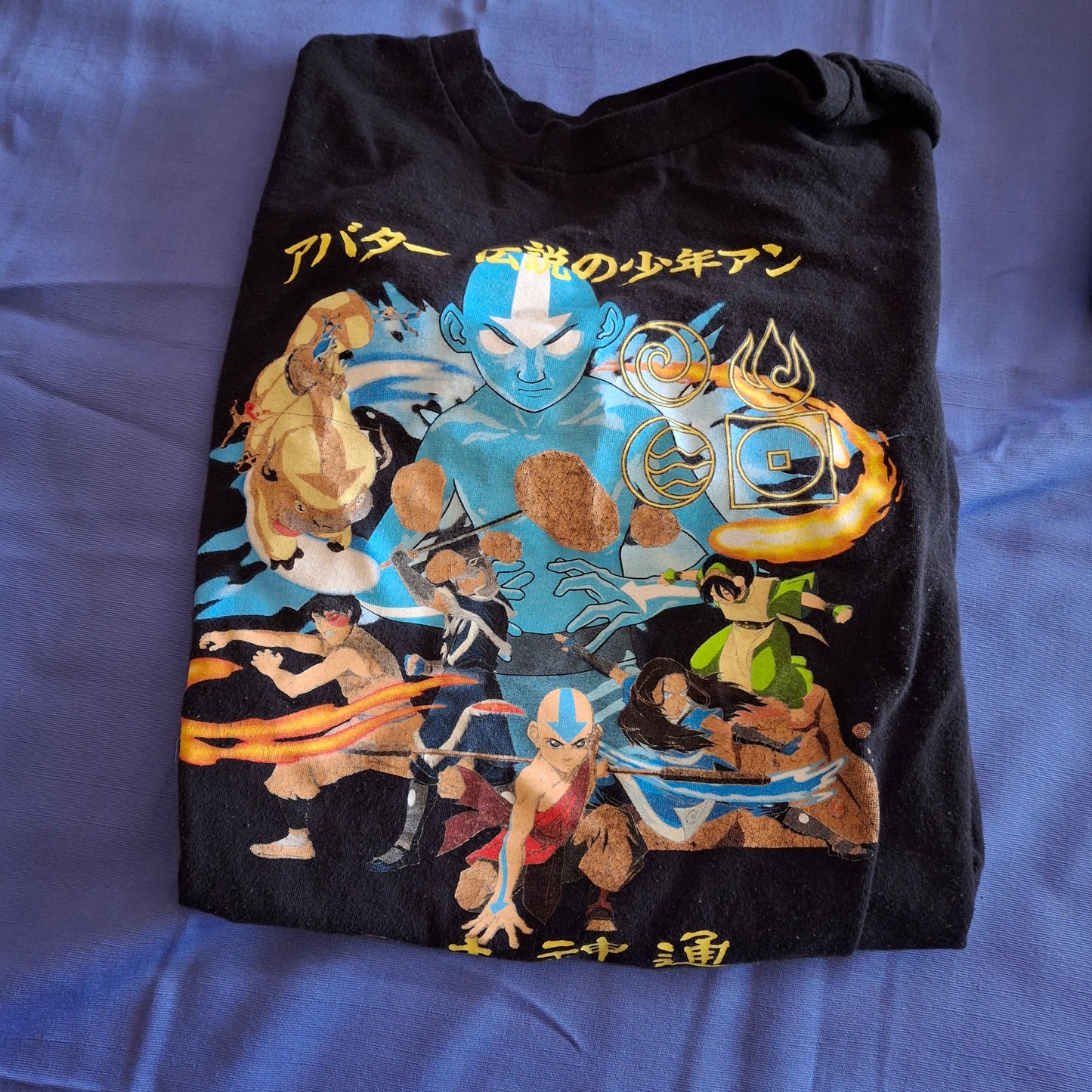 Anima Graphic T shirt